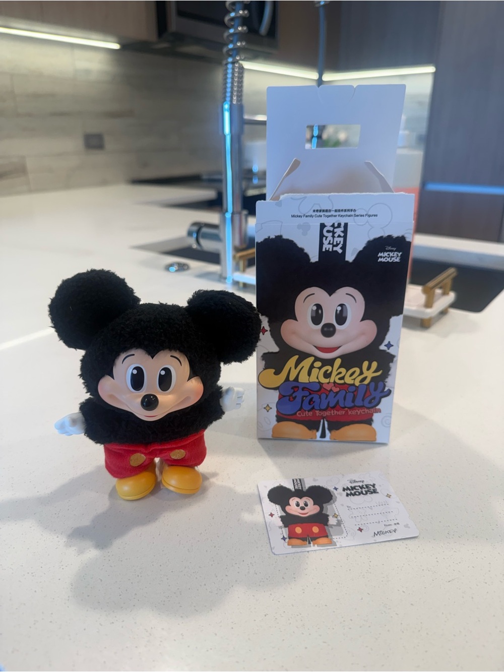 Popmart Disney Mickey Keychain